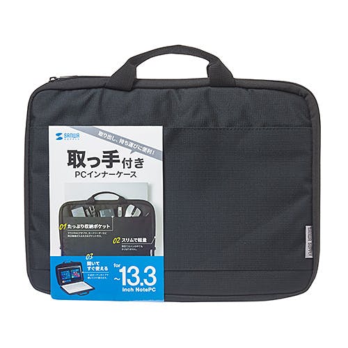 取っ手付きPCインナーケース(13.3インチワイド) IN-GH13BK メーカー在庫品 パソコン・周辺機器 取っ手付きPCインナーケース(13.3インチワイド) IN-GH13BK メーカー在庫品 パソコン・周辺機器