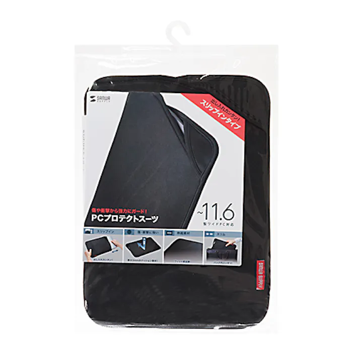 IN-WETSL11BK PCプロテクトスーツ メーカー在庫品