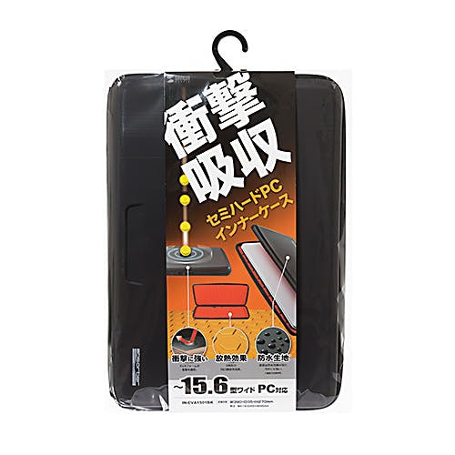 IN-EVA1501BK セミハードPCインナーケース(15.6型ワイド) メーカー在庫品 パソコン・周辺機器 IN-EVA1501BK セミハードPCインナーケース(15.6型ワイド) メーカー在庫品 パソコン・周辺機器