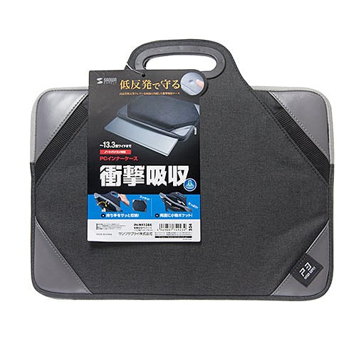 IN-MF13BK 衝撃吸収PCケース(13.3型ワイド) メーカー在庫品 パソコン・周辺機器 IN-MF13BK 衝撃吸収PCケース(13.3型ワイド) メーカー在庫品 パソコン・周辺機器