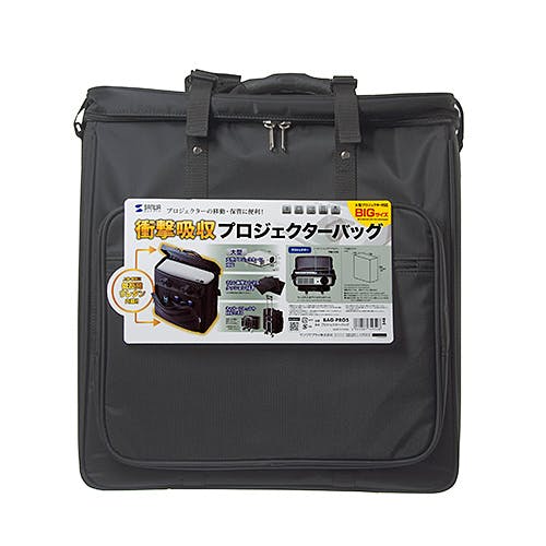プロジェクターバッグ パソコン・周辺機器 プロジェクターバッグ パソコン・周辺機器