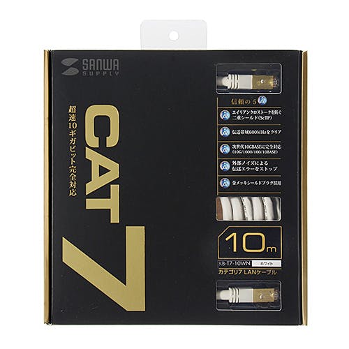 カテゴリ7LANケーブル10m ホワイト KB-T7-10WN パソコン・周辺機器 カテゴリ7LANケーブル10m ホワイト KB-T7-10WN パソコン・周辺機器
