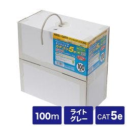 STPカテゴリ5ケーブルのみ(単線用・100m・ライトグレー) パソコン・周辺機器 STPカテゴリ5ケーブルのみ(単線用・100m・ライトグレー) パソコン・周辺機器