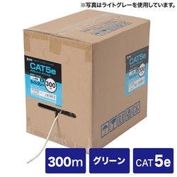 カテゴリ5eUTP単線ケーブルのみ 300m グリーン KB-T5-CB300GN パソコン・周辺機器 カテゴリ5eUTP単線ケーブルのみ 300m グリーン KB-T5-CB300GN パソコン・周辺機器