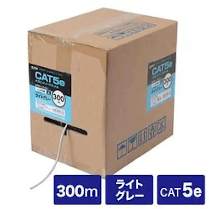カテゴリ5eUTPより線ケーブルのみ 300m ライトグレー KB-T5Y-CB300N メーカー在庫品