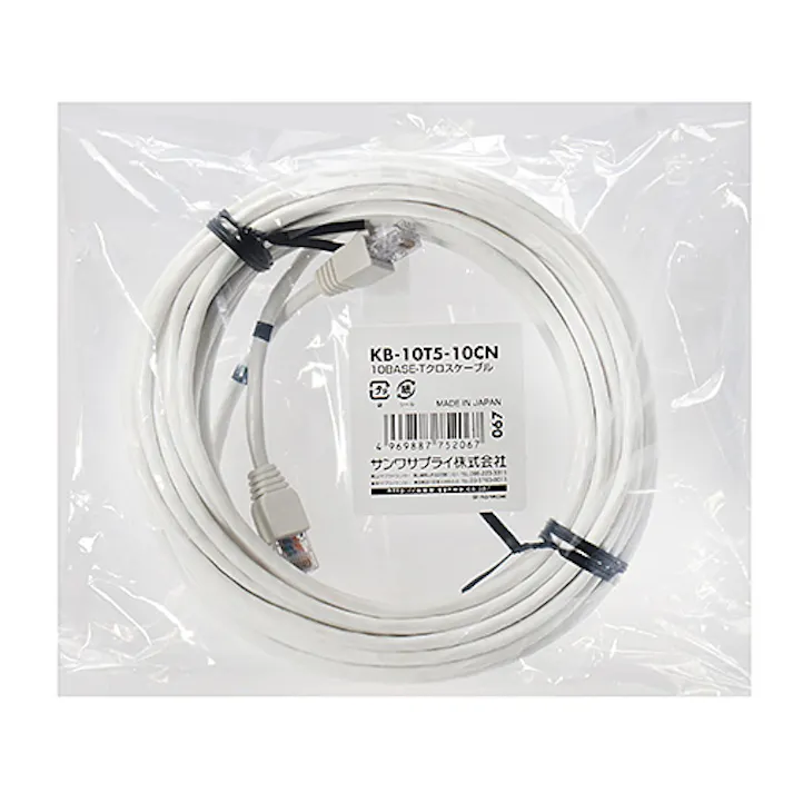 UTPエンハンスドカテゴリ5単線クロスケーブル 10m ホワイト メーカー在庫品