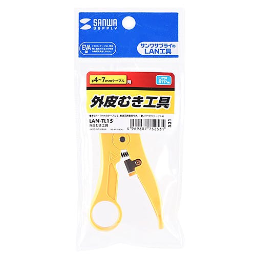 外皮むき工具 LAN-TL15 作業工具 外皮むき工具 LAN-TL15 作業工具