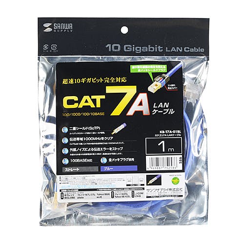 カテゴリ7A LANケーブル ブルー 1m KB-T7A-01BL メーカー在庫品 パソコン・周辺機器 カテゴリ7A LANケーブル ブルー 1m KB-T7A-01BL メーカー在庫品 パソコン・周辺機器
