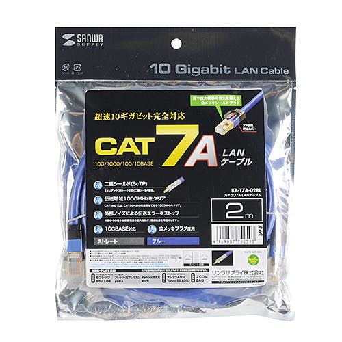 カテゴリ7A LANケーブル ブルー 2m KB-T7A-02BL メーカー在庫品 パソコン・周辺機器 カテゴリ7A LANケーブル ブルー 2m KB-T7A-02BL メーカー在庫品 パソコン・周辺機器