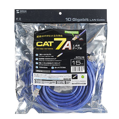 カテゴリ7A LANケーブル ブルー 15m KB-T7A-15BL メーカー在庫品 パソコン・周辺機器 カテゴリ7A LANケーブル ブルー 15m KB-T7A-15BL メーカー在庫品 パソコン・周辺機器