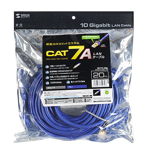カテゴリ7A LANケーブル ブルー 20m KB-T7A-20BL メーカー在庫品 パソコン・周辺機器 カテゴリ7A LANケーブル ブルー 20m KB-T7A-20BL メーカー在庫品 パソコン・周辺機器