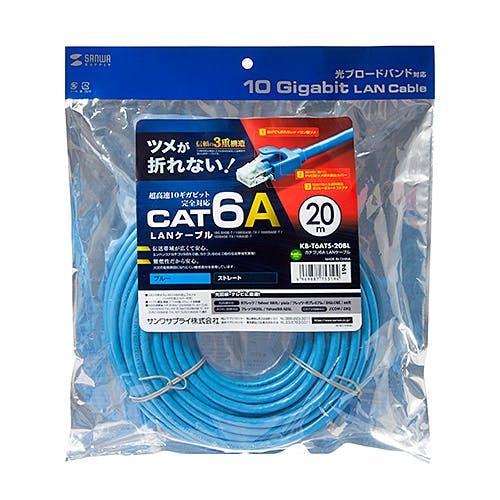 カテゴリ6A LANケーブル 20m ブルー KB-T6ATS-20BL メーカー在庫品 パソコン・周辺機器 カテゴリ6A LANケーブル 20m ブルー KB-T6ATS-20BL メーカー在庫品 パソコン・周辺機器
