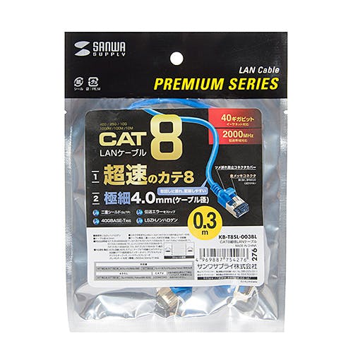 カテゴリ8細径LANケーブル メーカー在庫品 パソコン・周辺機器 カテゴリ8細径LANケーブル メーカー在庫品 パソコン・周辺機器