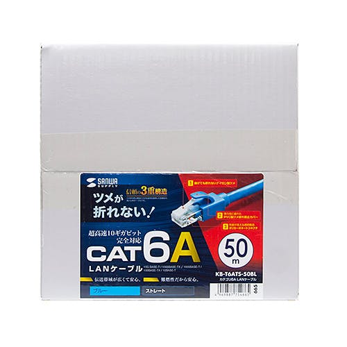KB-T6ATS-50BL カテゴリ6A LANケーブル メーカー在庫品 パソコン・周辺機器 KB-T6ATS-50BL カテゴリ6A LANケーブル メーカー在庫品 パソコン・周辺機器
