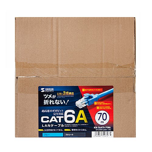 KB-T6ATS-70BL カテゴリ6A LANケーブル メーカー在庫品 パソコン・周辺機器 KB-T6ATS-70BL カテゴリ6A LANケーブル メーカー在庫品 パソコン・周辺機器