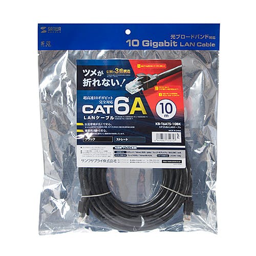 カテゴリ6A LANケーブル メーカー在庫品 パソコン・周辺機器 カテゴリ6A LANケーブル メーカー在庫品 パソコン・周辺機器