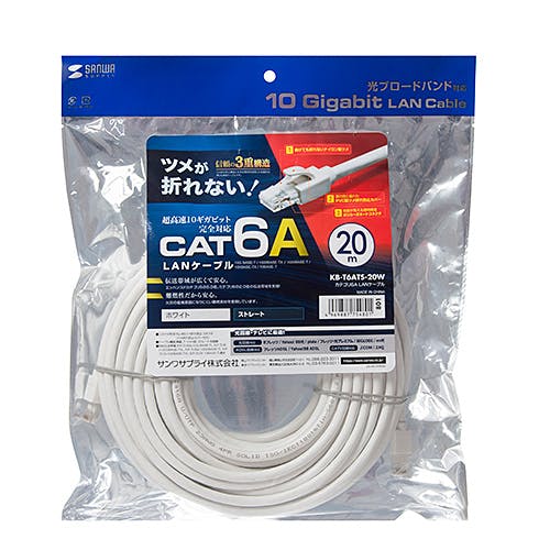 カテゴリ6A LANケーブル メーカー在庫品 パソコン・周辺機器 カテゴリ6A LANケーブル メーカー在庫品 パソコン・周辺機器