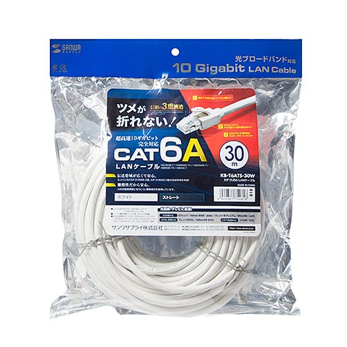 カテゴリ6A LANケーブル メーカー在庫品 パソコン・周辺機器 カテゴリ6A LANケーブル メーカー在庫品 パソコン・周辺機器