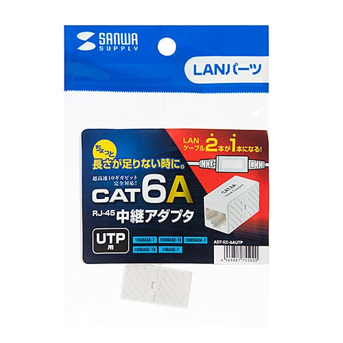 RJ-45pA_v^(JeS6A UTP) p\REӋ@
