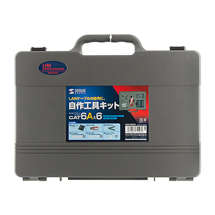 LAN-TLKIT3 LANケーブル自作工具キット メーカー在庫品