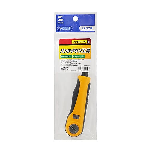 LAN-TL19 パンチダウン工具 メーカー在庫品 パソコン・周辺機器 LAN-TL19 パンチダウン工具 メーカー在庫品 パソコン・周辺機器