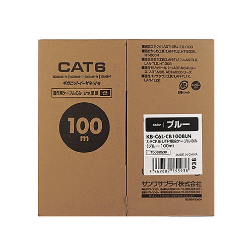 KB-C6L-CB100BLN CAT6UTP�P���P�[�u���̂�100m �p�\�R���E���Ӌ@��