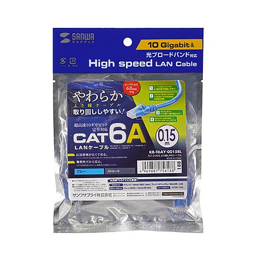 KB-T6AY-0015BL カテゴリ6Aより線LANケーブル 目安在庫=○ パソコン・周辺機器 KB-T6AY-0015BL カテゴリ6Aより線LANケーブル 目安在庫=○ パソコン・周辺機器