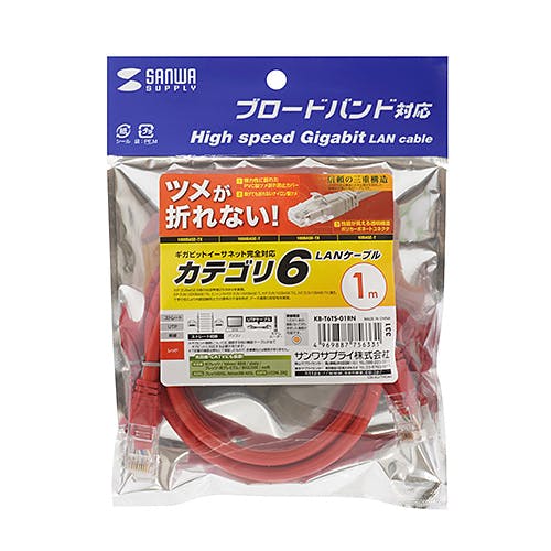 KB-T6TS-01RN �ߐ܂�h�~�J�e�S��6LAN�P�[�u�� �p�\�R���E���Ӌ@��
