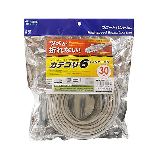 KB-T6TS-30N つめ折れ防止カテゴリ6LANケーブル メーカー在庫品 パソコン・周辺機器 KB-T6TS-30N つめ折れ防止カテゴリ6LANケーブル メーカー在庫品 パソコン・周辺機器