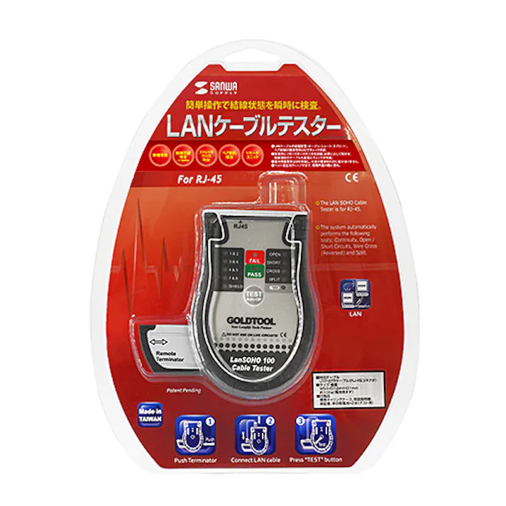 LAN-TCT100N LANケーブルテスター