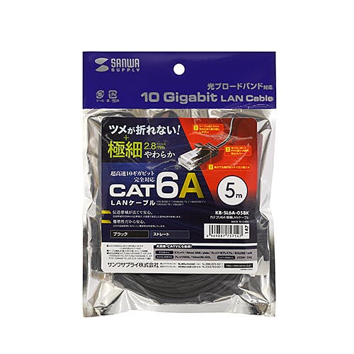 KB-SL6A-05BK �J�e�S��6A�ɍ�LAN�P�[�u�� �p�\�R���E���Ӌ@��