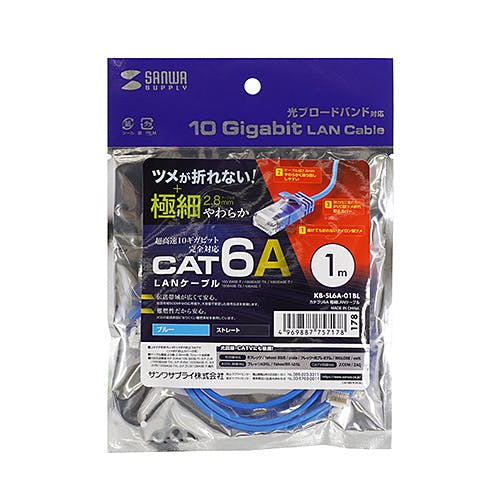 KB-SL6A-01BL カテゴリ6A極細LANケーブル パソコン・周辺機器 KB-SL6A-01BL カテゴリ6A極細LANケーブル パソコン・周辺機器