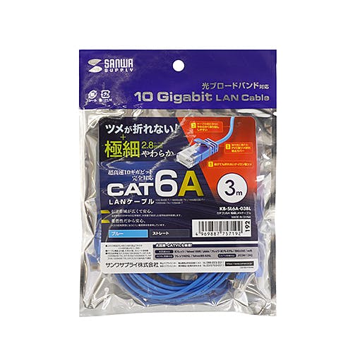 KB-SL6A-03BL カテゴリ6A極細LANケーブル メーカー在庫品 パソコン・周辺機器 KB-SL6A-03BL カテゴリ6A極細LANケーブル メーカー在庫品 パソコン・周辺機器