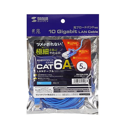 KB-SL6A-05BL カテゴリ6A極細LANケーブル パソコン・周辺機器 KB-SL6A-05BL カテゴリ6A極細LANケーブル パソコン・周辺機器