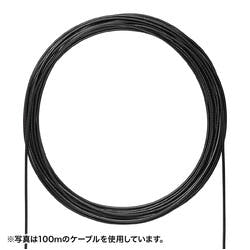 KB-T6AWP-CB300BK 屋外用防水カテゴリ6A LANケーブルのみ メーカー在庫品 パソコン・周辺機器 KB-T6AWP-CB300BK 屋外用防水カテゴリ6A LANケーブルのみ メーカー在庫品 パソコン・周辺機器