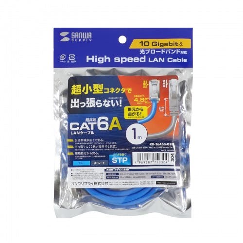 KB-T6ASB-01BL カテゴリ6A STP LANケーブル(超ショートブーツ) パソコン・周辺機器 KB-T6ASB-01BL カテゴリ6A STP LANケーブル(超ショートブーツ) パソコン・周辺機器