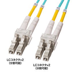 メガネ型光ファイバケーブル(マルチ50μmOM4、LC×2-LC×2、2m) メーカー在庫品 パソコン・周辺機器 メガネ型光ファイバケーブル(マルチ50μmOM4、LC×2-LC×2、2m) メーカー在庫品 パソコン・周辺機器