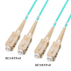 コード集合型光ファイバケーブル(マルチ50μmOM3、両端SC×2、100m) メーカー在庫品 パソコン・周辺機器 コード集合型光ファイバケーブル(マルチ50μmOM3、両端SC×2、100m) メーカー在庫品 パソコン・周辺機器
