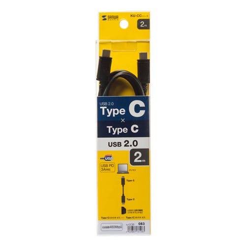 USB2.0 TypeC ケーブル 2m KU-CC20 メーカー在庫品 パソコン・周辺機器 USB2.0 TypeC ケーブル 2m KU-CC20 メーカー在庫品 パソコン・周辺機器