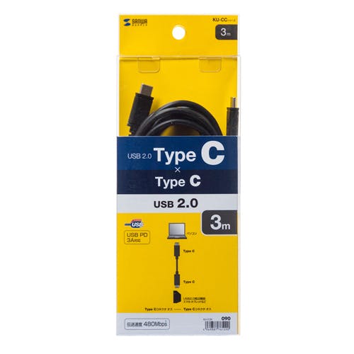 USB2.0 TypeC ケーブル 3m KU-CC30 メーカー在庫品 パソコン・周辺機器 USB2.0 TypeC ケーブル 3m KU-CC30 メーカー在庫品 パソコン・周辺機器