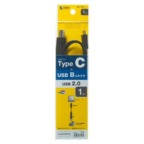 USB2.0 TypeC - Bケーブル 1m KU-CB10 パソコン・周辺機器 USB2.0 TypeC - Bケーブル 1m KU-CB10 パソコン・周辺機器