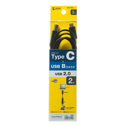 USB2.0 TypeC - Bケーブル 2m KU-CB20 パソコン・周辺機器 USB2.0 TypeC - Bケーブル 2m KU-CB20 パソコン・周辺機器