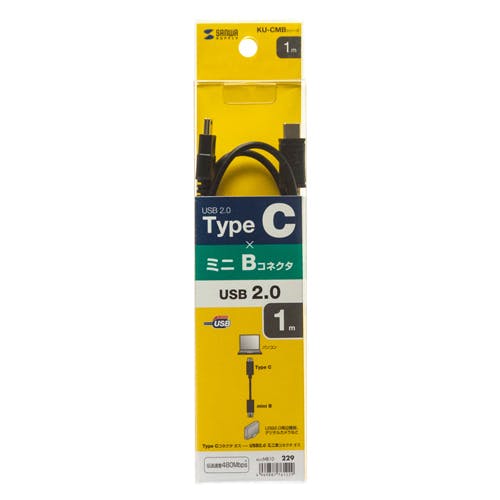 USB2.0 TypeC - miniB ケーブル 1m KU-CMB10 メーカー在庫品 パソコン・周辺機器 USB2.0 TypeC - miniB ケーブル 1m KU-CMB10 メーカー在庫品 パソコン・周辺機器