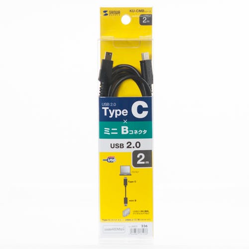 USB2.0 TypeC - miniB ケーブル 2m KU-CMB20 パソコン・周辺機器 USB2.0 TypeC - miniB ケーブル 2m KU-CMB20 パソコン・周辺機器