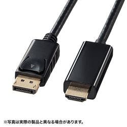 DisplayPort-HDMI変換ケーブル(ブラック・2m) KC-DPHDA20 メーカー在庫品 パソコン・周辺機器 DisplayPort-HDMI変換ケーブル(ブラック・2m) KC-DPHDA20 メーカー在庫品 パソコン・周辺機器