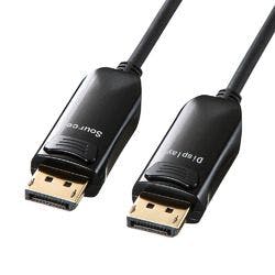 DIsplayPort光ファイバケーブル 10m KC-DPFB100 メーカー在庫品 パソコン・周辺機器 DIsplayPort光ファイバケーブル 10m KC-DPFB100 メーカー在庫品 パソコン・周辺機器
