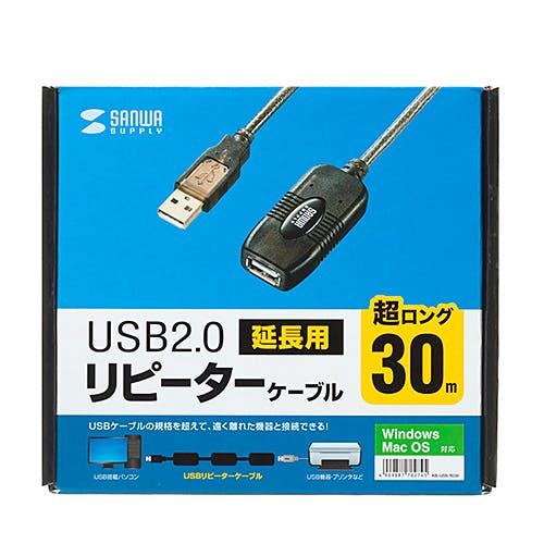 30m延長USBアクティブリピーターケーブル KB-USB-R230 メーカー在庫品 パソコン・周辺機器 30m延長USBアクティブリピーターケーブル KB-USB-R230 メーカー在庫品 パソコン・周辺機器