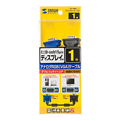 ディスプレイケーブル 1m KC-VMH1K メーカー在庫品 パソコン・周辺機器 ディスプレイケーブル 1m KC-VMH1K メーカー在庫品 パソコン・周辺機器
