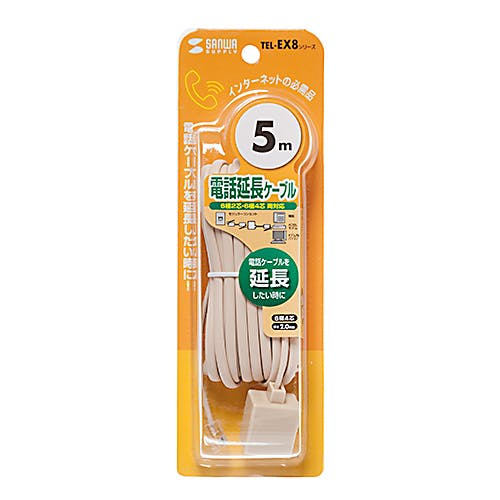 電話延長ケーブル 5m TEL-EX8-5K2 メーカー在庫品 パソコン・周辺機器 電話延長ケーブル 5m TEL-EX8-5K2 メーカー在庫品 パソコン・周辺機器