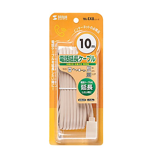 電話延長ケーブル 10m TEL-EX8-10K2 パソコン・周辺機器 電話延長ケーブル 10m TEL-EX8-10K2 パソコン・周辺機器